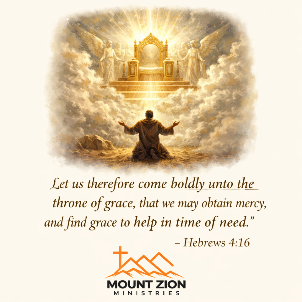 Daily Verse - Hebrew 4 vs 16